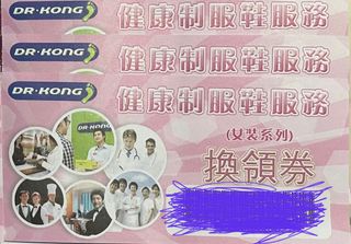 （分類：）位於 。 由 lovepp_123 提交（商品編號 1241367634，圖片 1）。簡介： 。