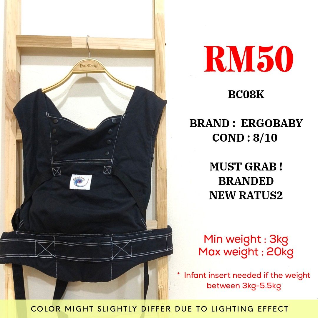 Ergobaby sport 2025