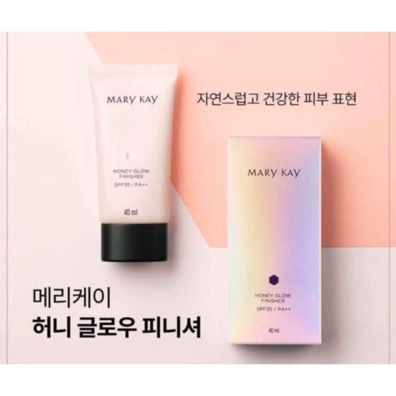 Honey glow finisher 2025