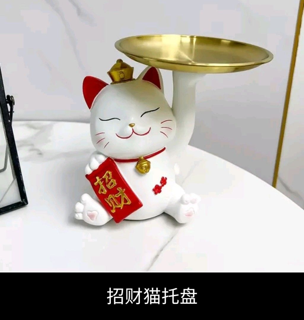 Snoopy cat price online