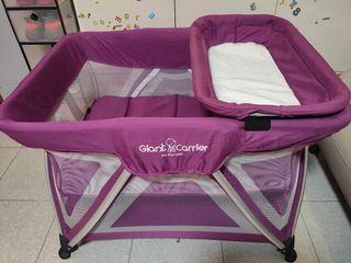 Giant carrier crib geoffrey price clearance