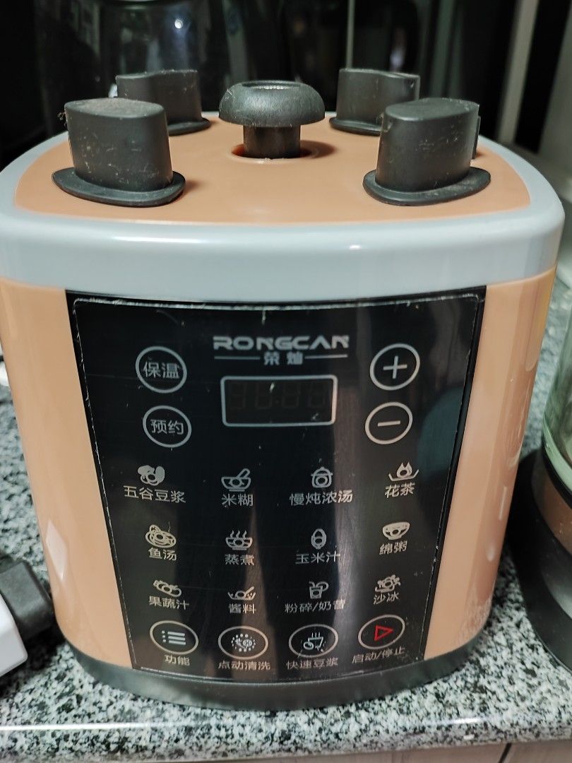 Glass Blender (suitable for both hot and cold food), TV & Home