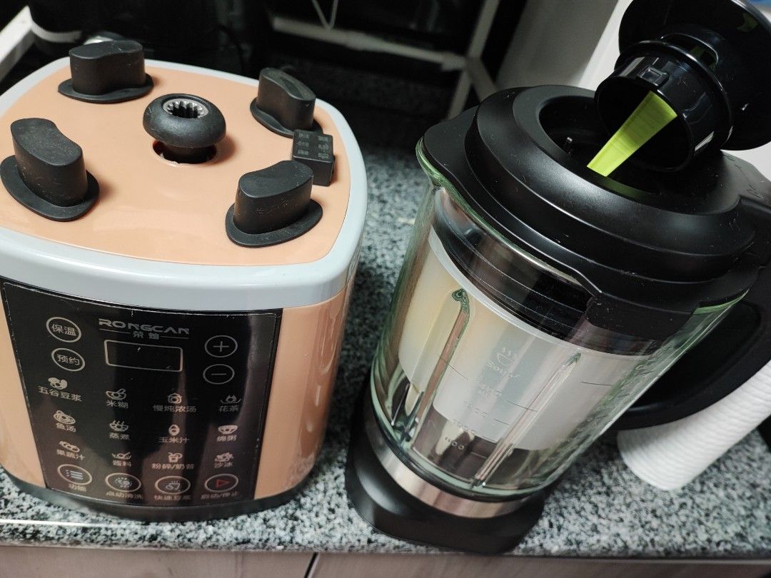 Glass Blender (suitable for both hot and cold food), TV & Home