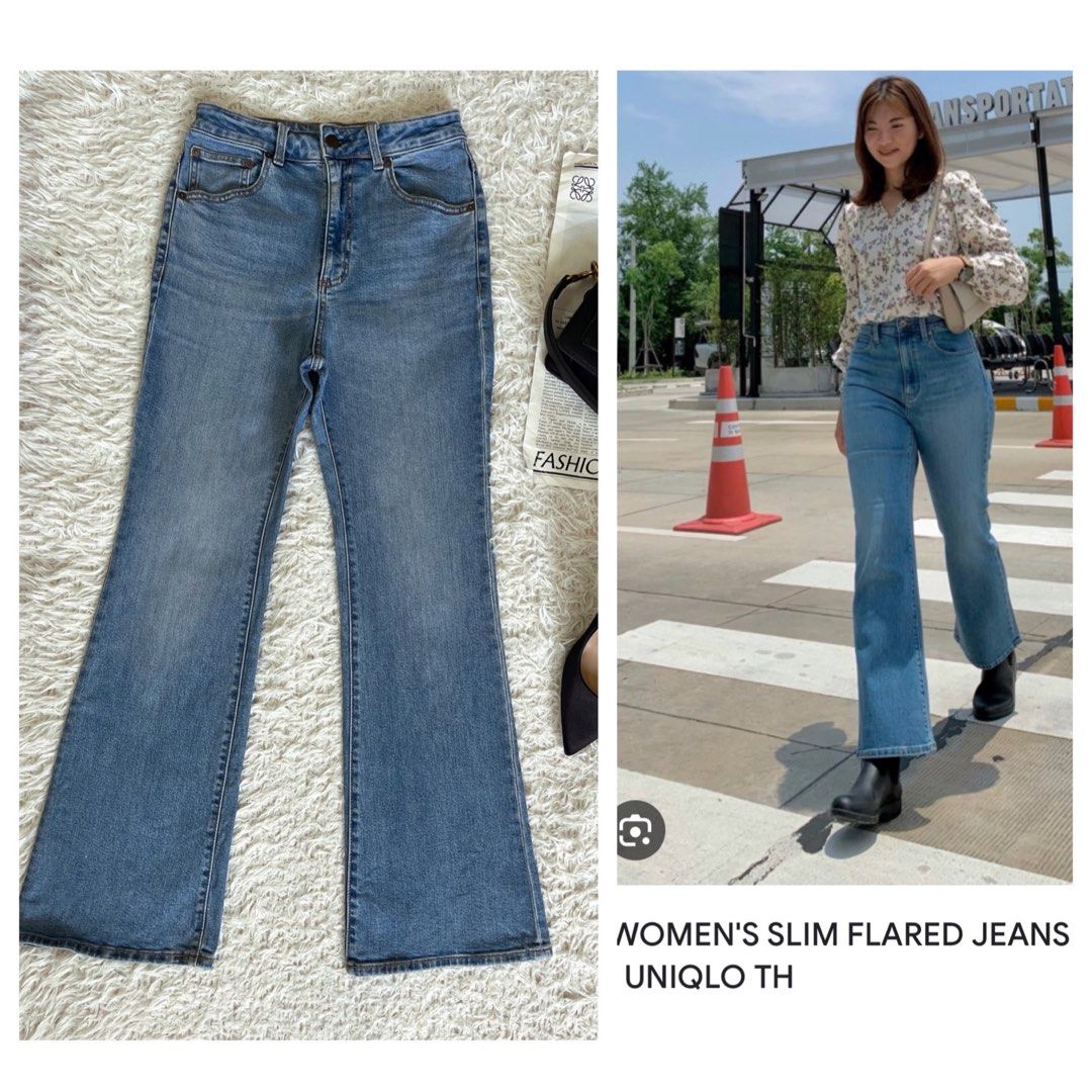 Uniqlo shop bootcut jeans