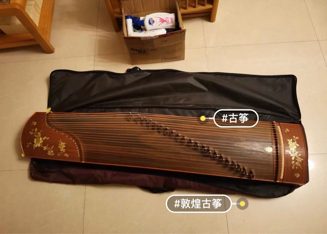 Guzheng Dunhuang second hand special offer, Hobbies & Toys, Music