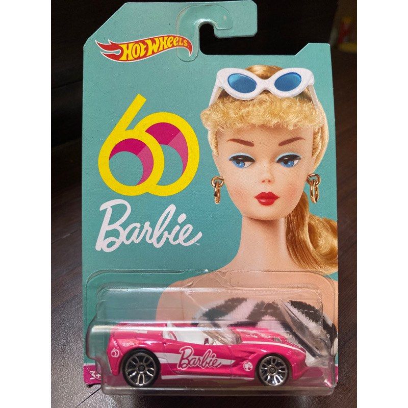 Barbie 60th anniversary hot wheels top