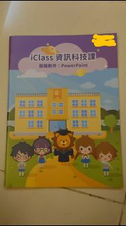 （分類：）位於 。 由 hbbmm 提交（商品編號 1241330420，圖片 1）。簡介： 。