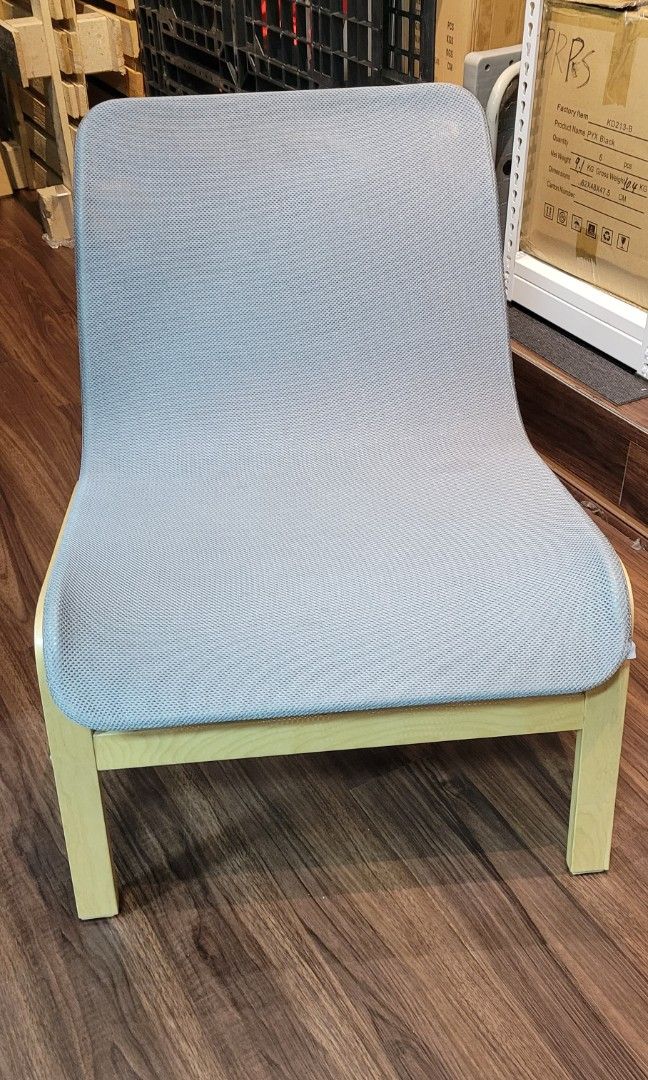IKEA NOLMYRA Easy Chair Furniture Home Living Furniture Chairs on Carousell