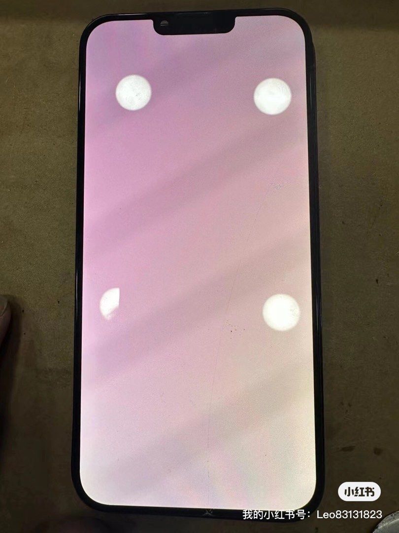 iphone 13 pro green screen ways