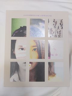 IU DOCUMENTARY PIECES / The winter of 29 years old (DVD+BLU-RAY+CD)