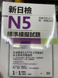（分類：）位於 。 由 rub0327 提交（商品編號 1241317424，圖片 1）。簡介： 。