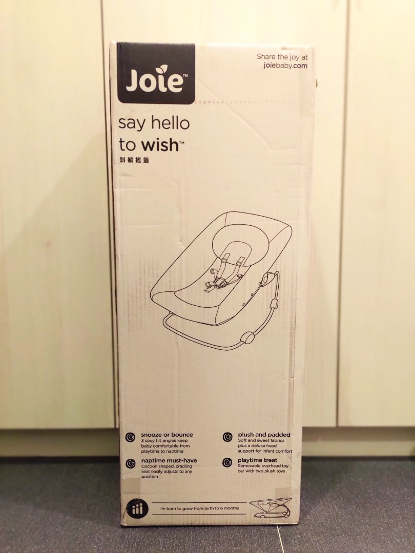 Joie say hello to clearance wish