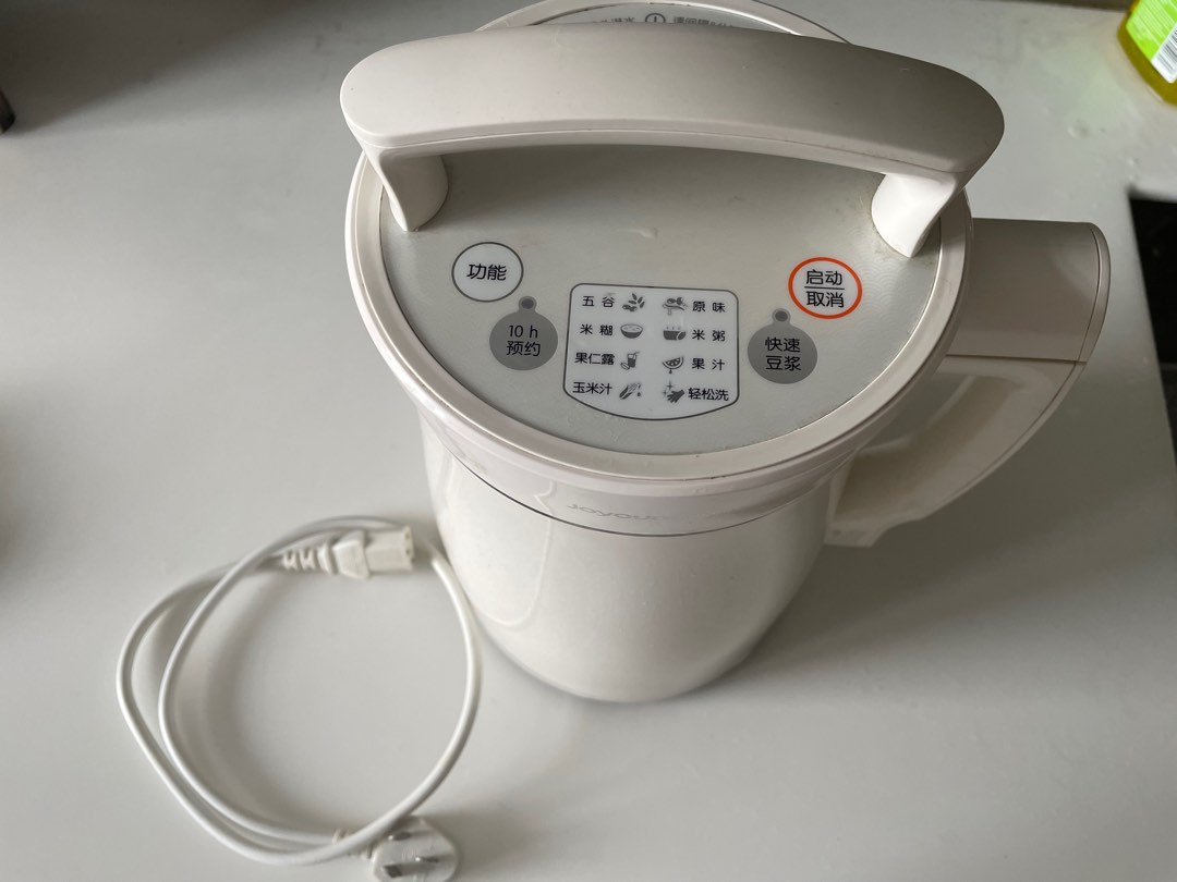 Soy milk machine joyoung