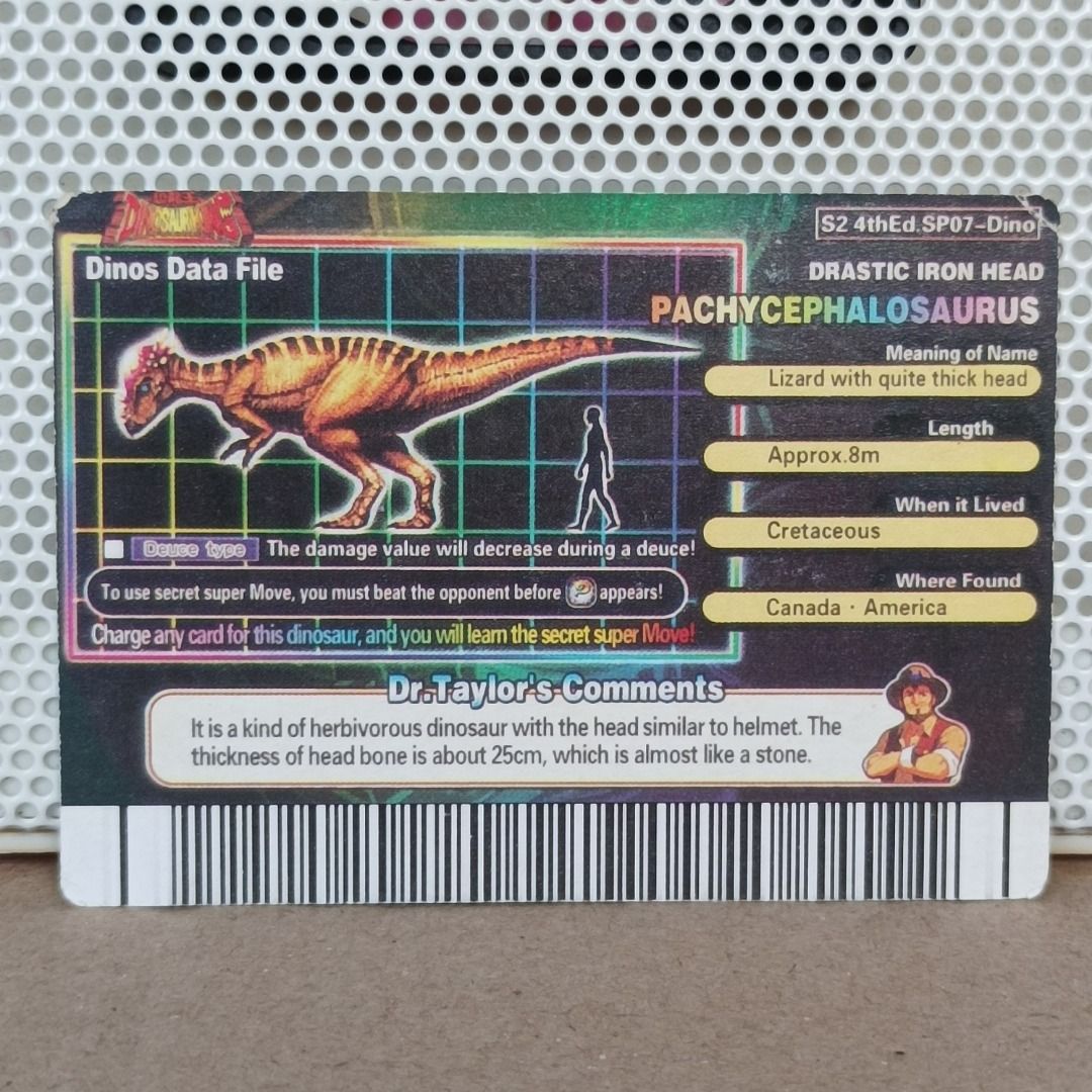 Kartu Dinosaur King Series 2 4th Edition - Pachycephalosaurus, Toys ...
