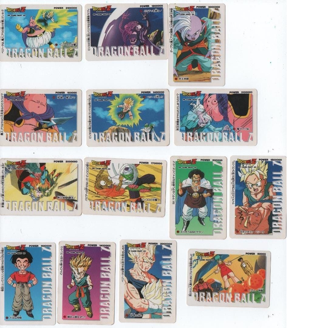 Kartu Dragon Ball Z seri PP Card Part 25, Toys & Collectibles ...