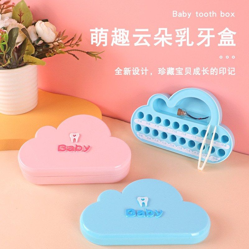 Children's 2025 tooth box