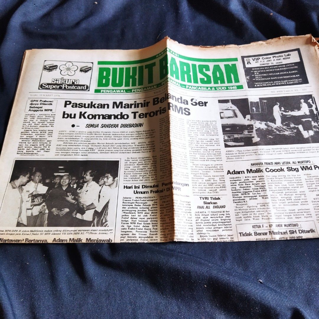 Koran jadul 15 macam on Carousell