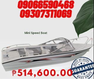 KP-AB420=ULT Mini Speed Boat