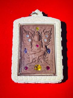 (Category: ) located in . Submitted by king_amulets85 (Listing ID 1241234598, Image 1). Description: .