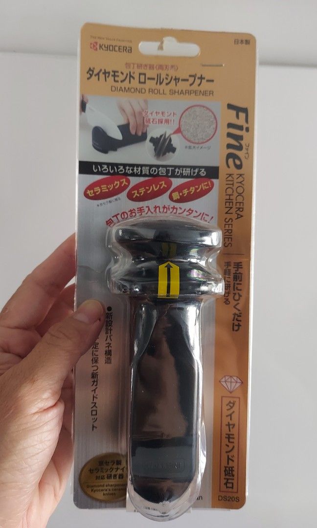 Kyocera diamond knife sharpener, Furniture Home Living