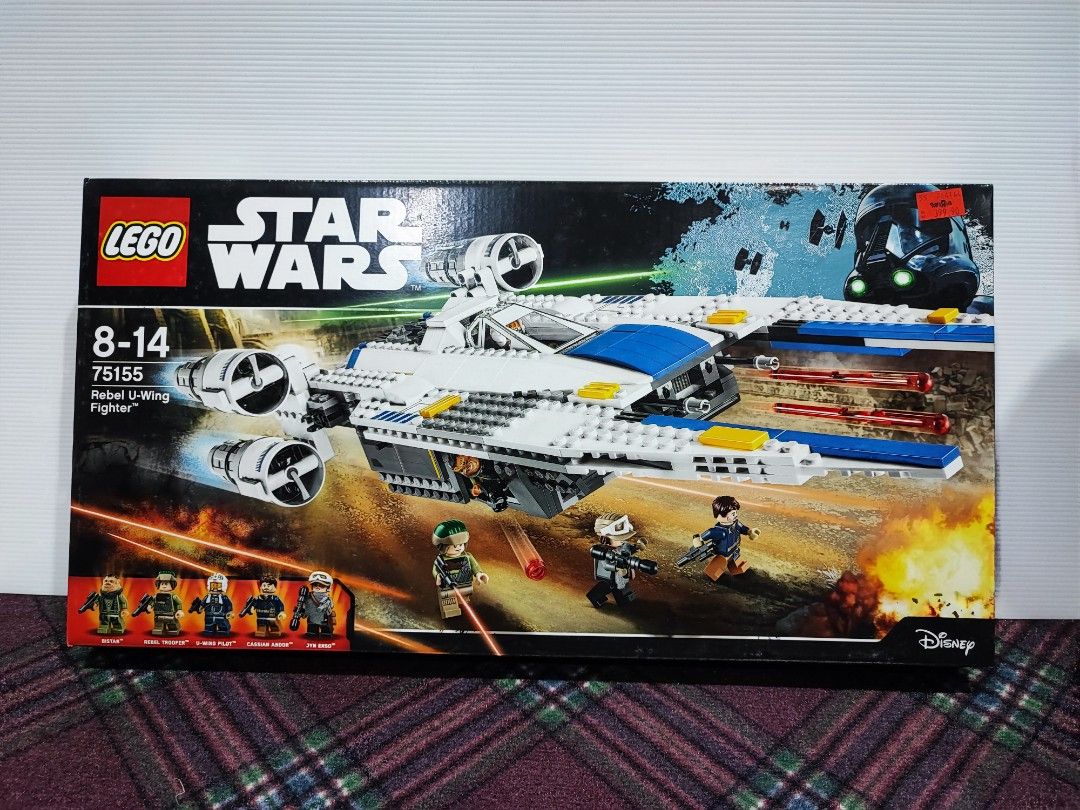 Lego 75155 sales