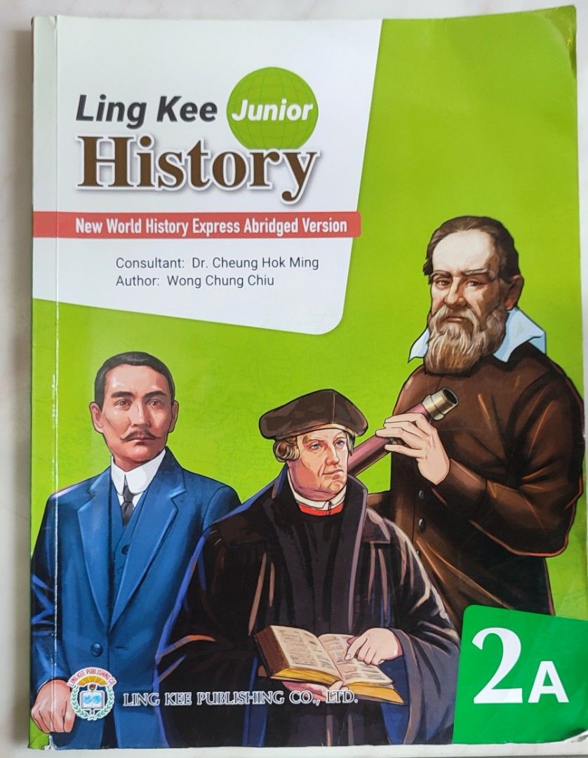 Ling Kee Junior History 2A (2022 edition), 興趣及遊戲, 書本 & 文具, 教科書 - Carousell