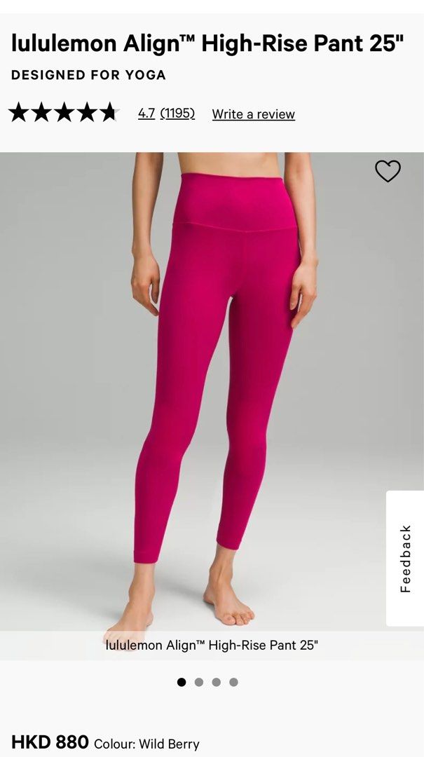 BNWT Lululemon Align High Rise Pant 25” with side pockets, Women's Fashion,  Activewear on Carousell