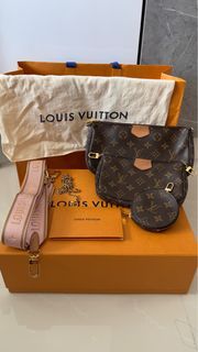 SOLd) Louis Vuitton Multi Pochette 🍀🍀🍀rare and popular 🍀🍀🍀celebrity's  favourite 🍀🍀🍀, Luxury, Bags & Wallets on Carousell