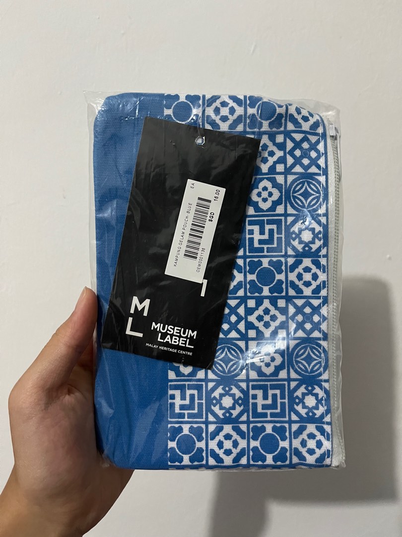 Malay Heritage Centre Pouch (Blue), Women's Fashion, Bags & Wallets
