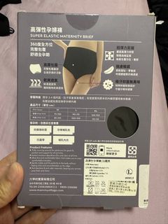 （分類：）位於 。 由 iww920 提交（商品編號 1241204366，圖片 1）。簡介： 。