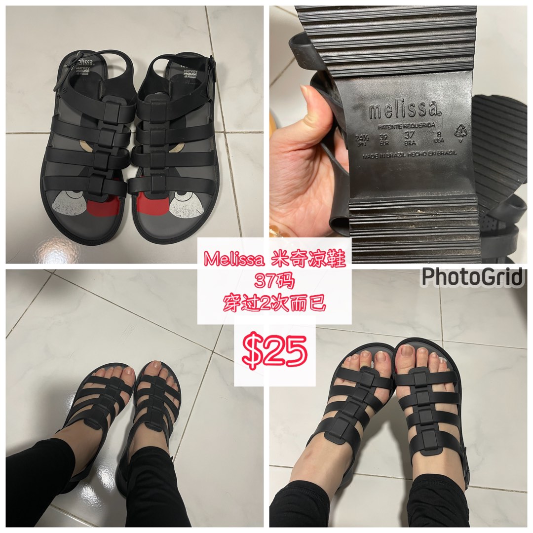 Melissa new arrivals flox mickey
