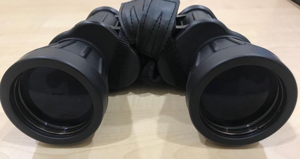 Miranda binoculars hot sale