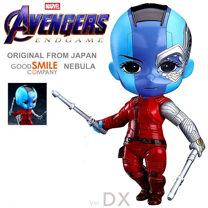 ねんどろいど 1437 DX ネビュラ エンドゲームVer. 楽天市場】【グッドスマイルカンパニー】 ねんどろいど ネビュラ