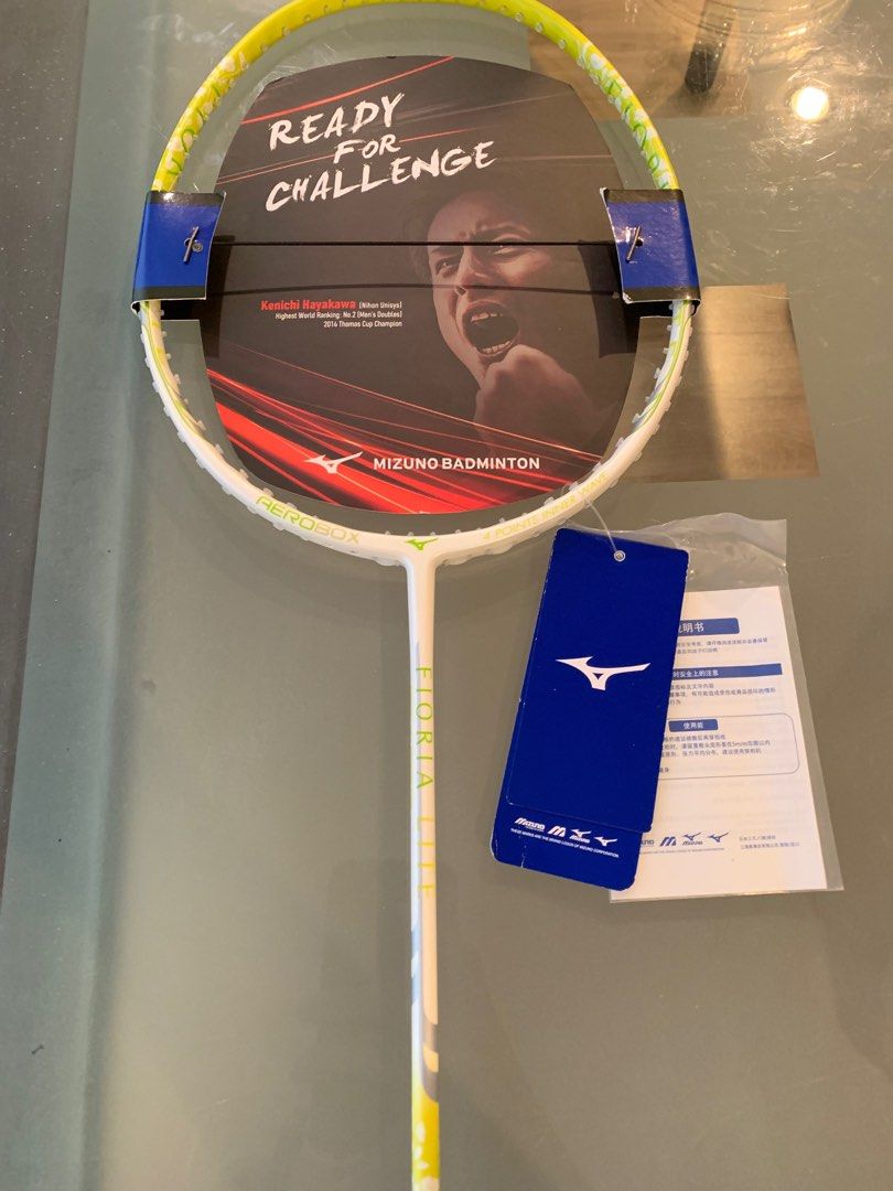 Mizuno badminton hot sale racket 2016
