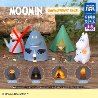 （分類：）位於 。 由 yuu001 提交（商品編號 1241339655，圖片 1）。簡介： 。
