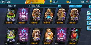 （分類：）位於 。 由 james_901 提交（商品編號 1241296464，圖片 1）。簡介： 。