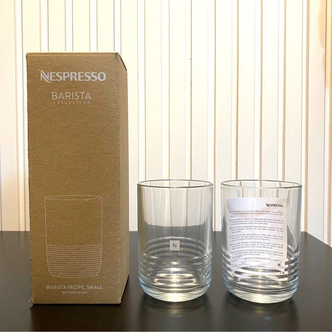 Barista Recipe Glasses, Small