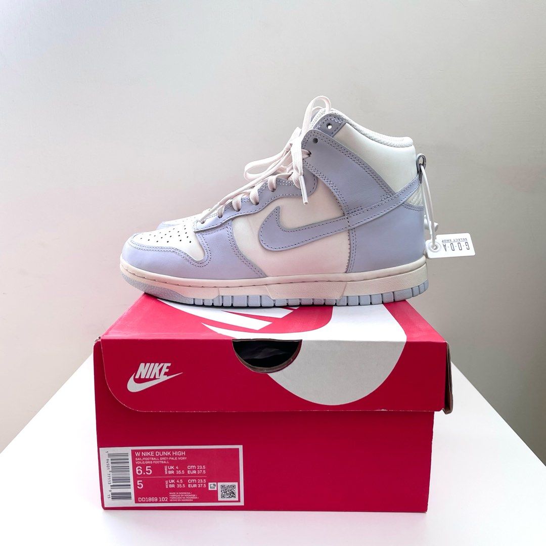 Nike Dunk High Football Grey 淡芋白 23.5cm