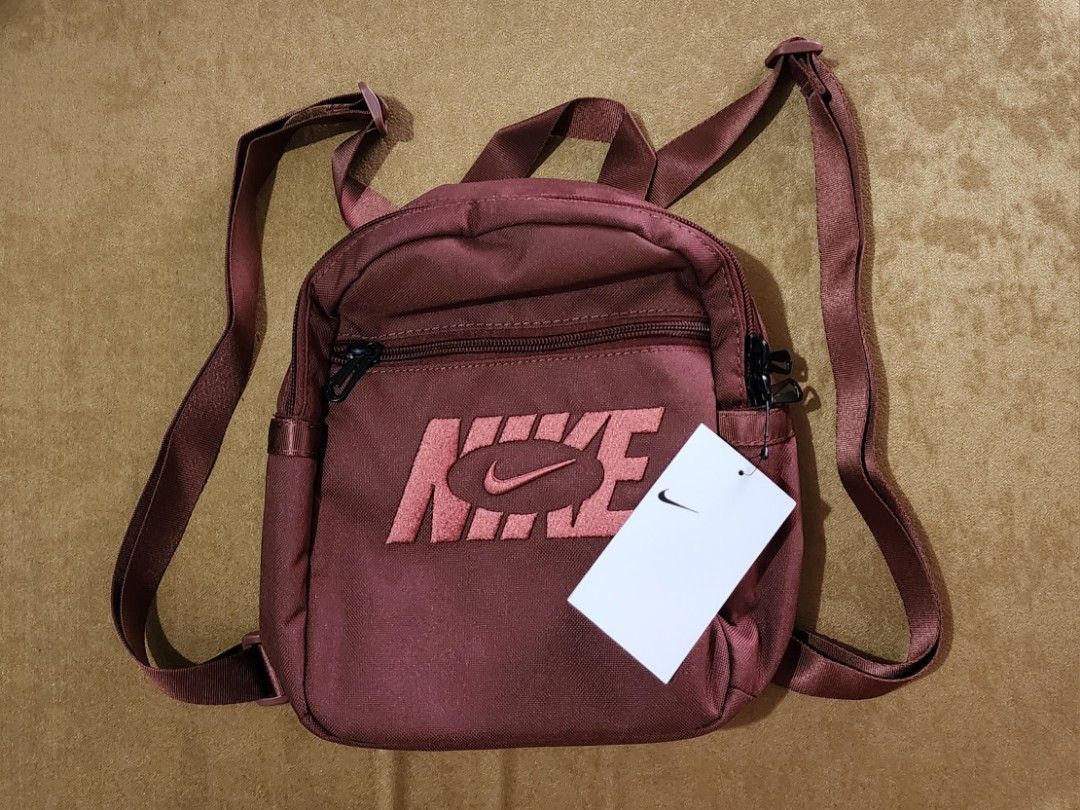 argos nike mini backpack