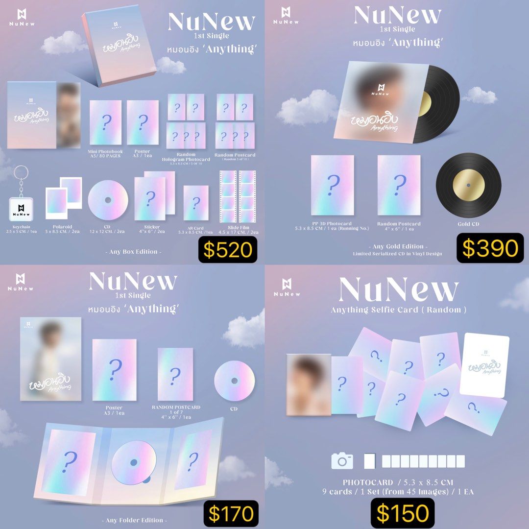正規取扱店 NuNew Album Anything You Any YESASIA: Box 1st
