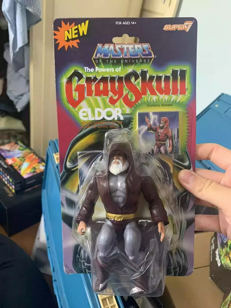 Masters of the Universe, He-Man e tutto il potere degli anni '80 - Tom's Hardwar
