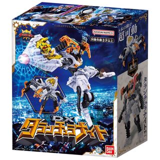 (Category: ) located in . Submitted by tozy.ting (Listing ID 1241262936, Image 1). Description: .