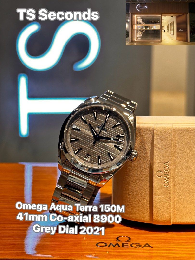 Omega co 2025 axial 8900