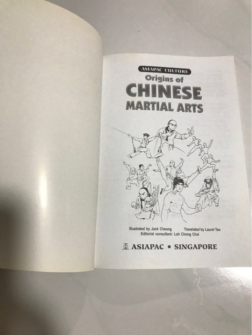 Origins of Chinese Martail Arts, Hobbies & Toys, Books & Magazines
