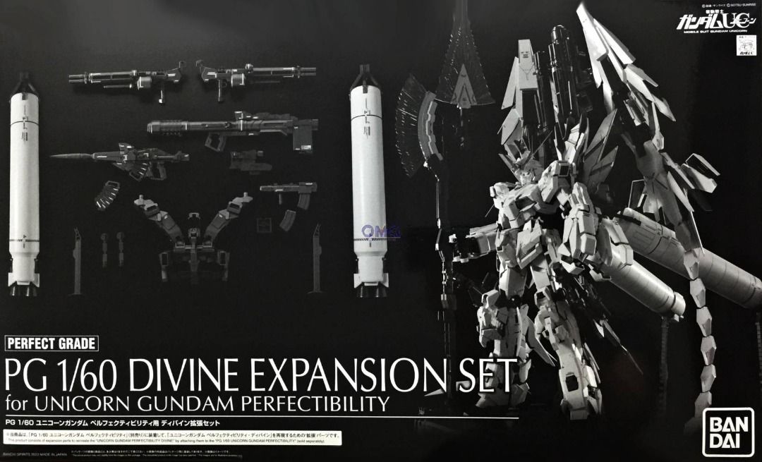 P BANDAI PG 1/60 DIVINE EXPANSION KIT FOR PG UNICORN GUNDAM