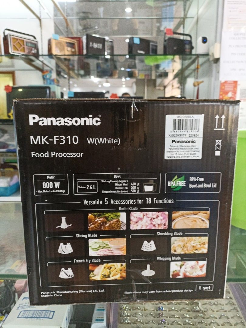 Panasonic Food Processor 1688535111 9a1d9493 Progressive 