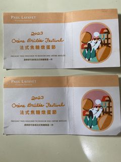 （分類：）位於 。 由 andylam1 提交（商品編號 1241202726，圖片 1）。簡介： 。