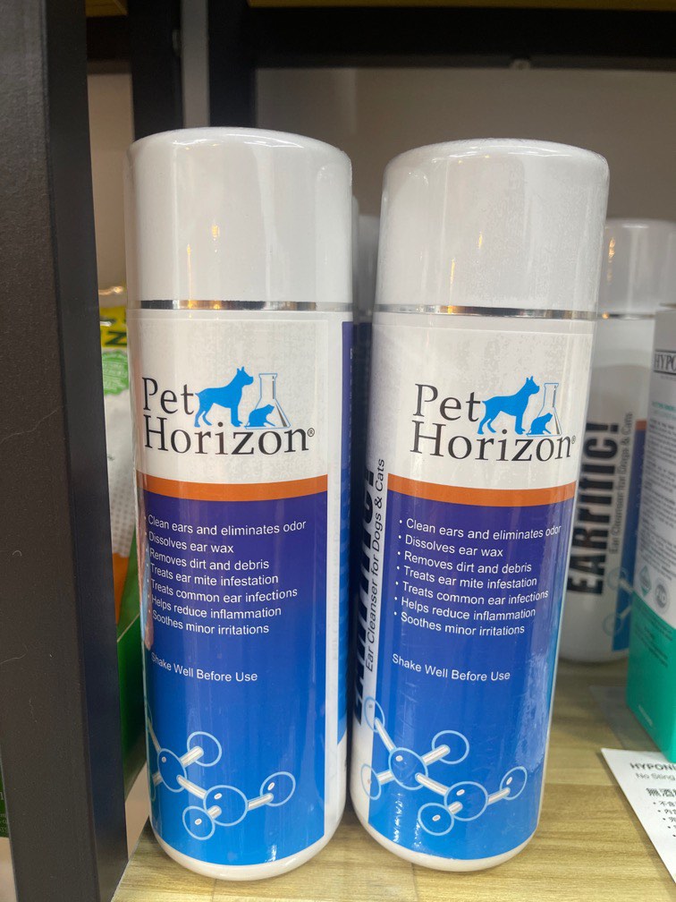 Pet sales horizon earrific