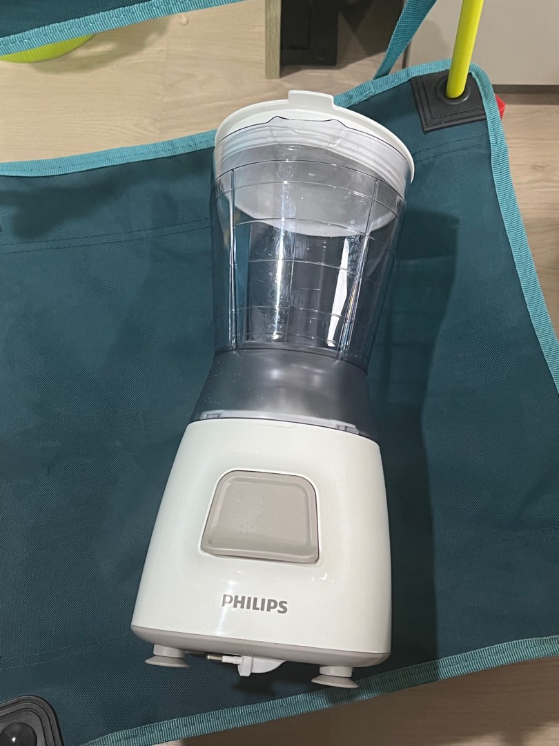 Philips Daily Collection Blender HR2056 TV Home Appliances