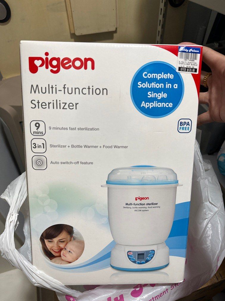 Pigeon Multi Function Sterilizer